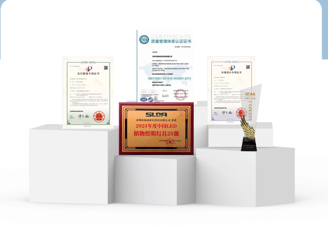 Patent certificates, quality management certificate and industry recognition displayed in the company catalog